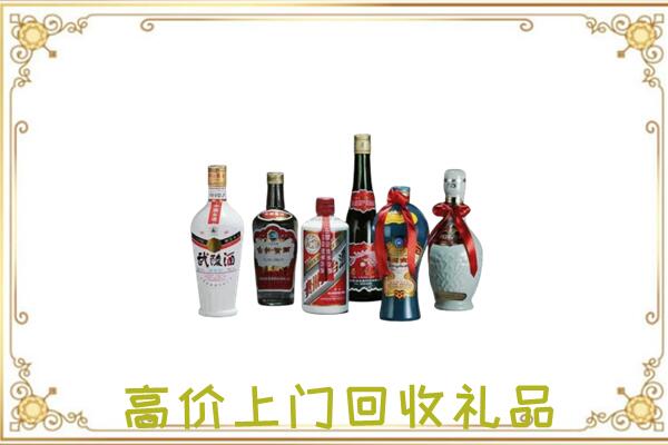 齐齐哈尔附近回收名酒