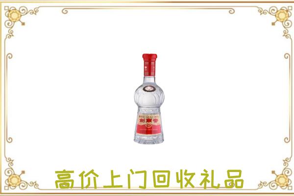 齐齐哈尔附近回收剑南春